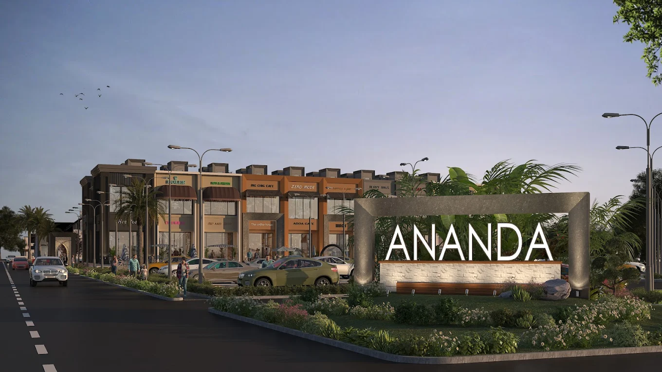 Ananda City
